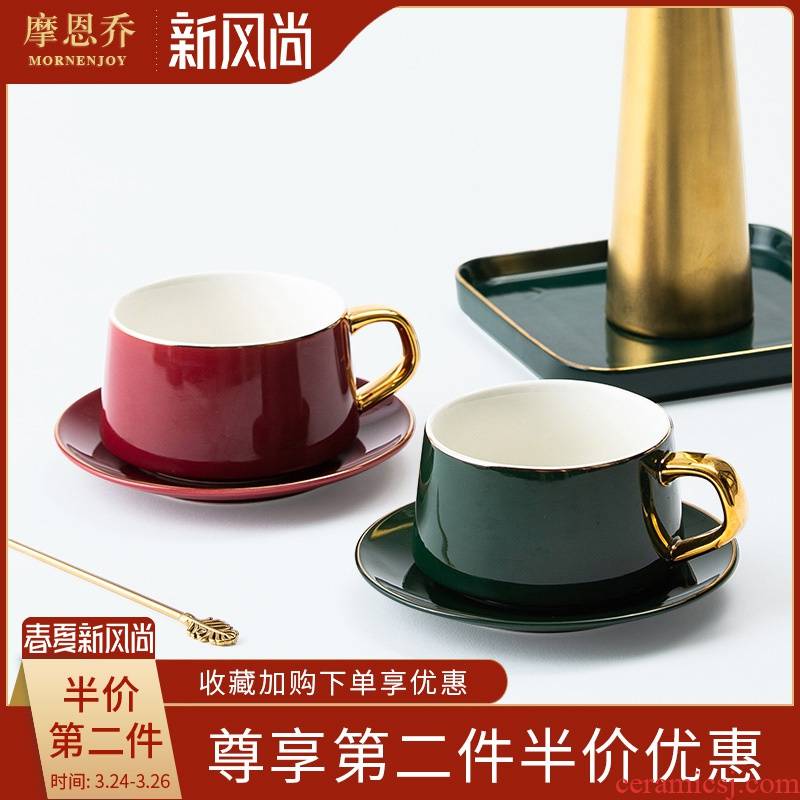 Ins wind small European - style key-2 luxury coffee cup creative European cup suit afternoon tea tea sets ceramic cup