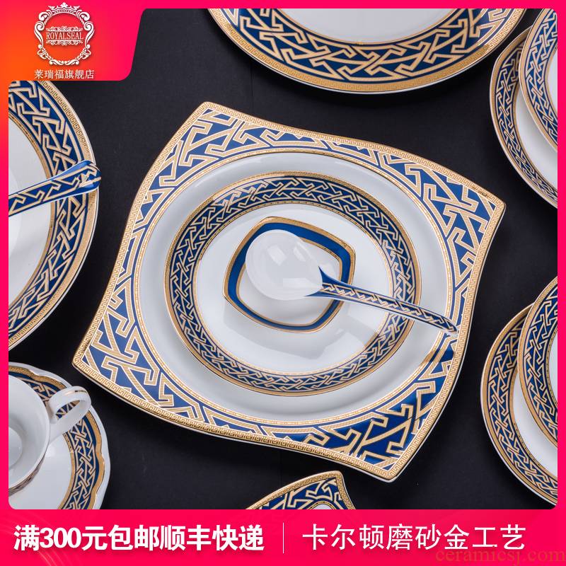 Larry the ipads porcelain tableware suit dishes European dishes suit household contracted style ceramic dish bowl chopsticks