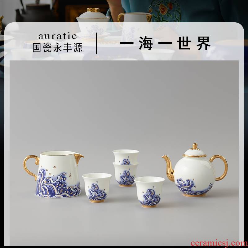 The porcelain Mr Yongfeng source porcelain sea pearl side The ceramic tea set The teapot teacup fair cup of tea