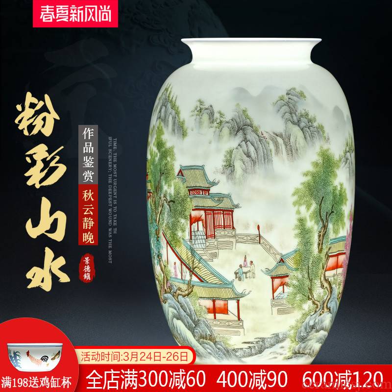 Jingdezhen ceramics pastel landscape floret bottle of sitting room furniture flower arranging, rich ancient frame wine accessories furnishing articles