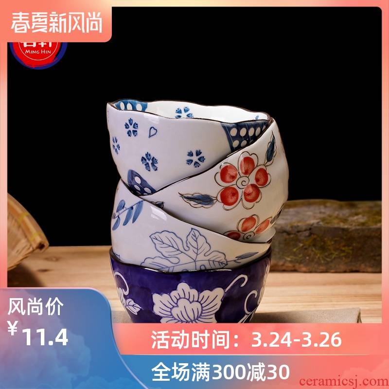 Jingdezhen ceramic bowl creative Japanese under the glaze color hand - made 5.5 inch corrugated bowl of rice bowls bowl of cutlery set