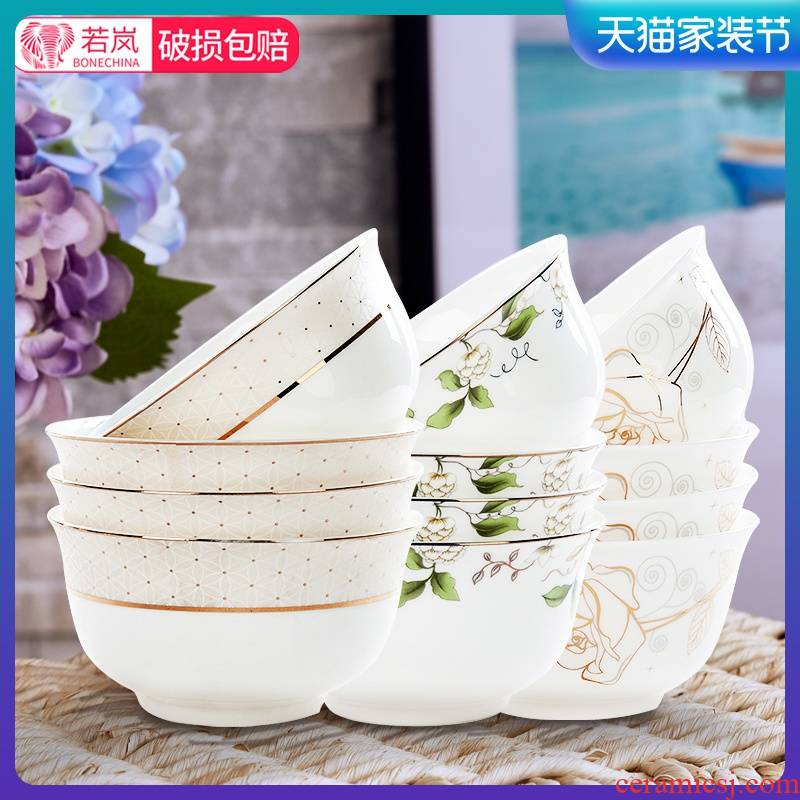 Tangshan ipads 10 ceramic bowls bowl home 10 only eat rice bowls bowl dish combination suit 4.5 inch bowl