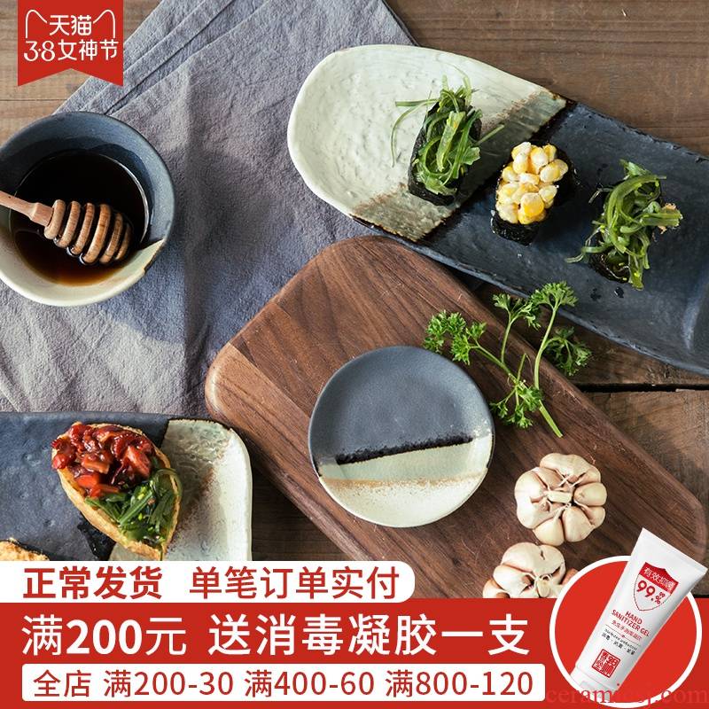Jian Lin creative Japanese character coarse ceramic flavour restoring ancient ways dish square plate three disc shallow grass gifts home