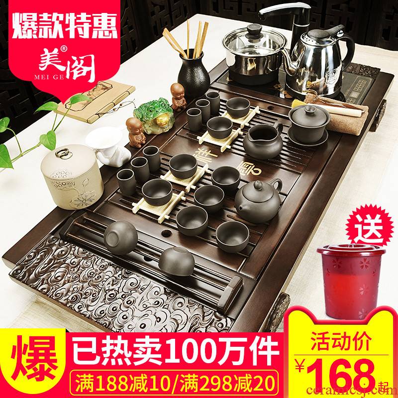 Beauty cabinet violet arenaceous kung fu tea set household contracted ceramic cups magnetic electric furnace tea tea solid wood tea tray