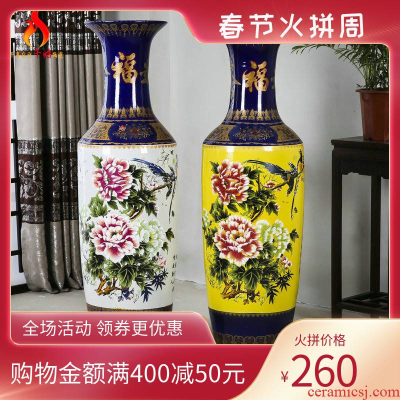 Jingdezhen ceramics powder enamel vase of large sitting room flower arrangement of Chinese style hotel decoration large furnishing articles