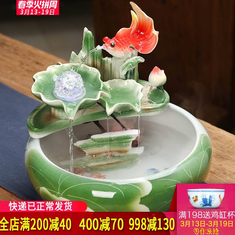 Fountain water furnishing articles atomizing humidifier jingdezhen ceramic office lucky fish tank and the tortoise cylinder accessories