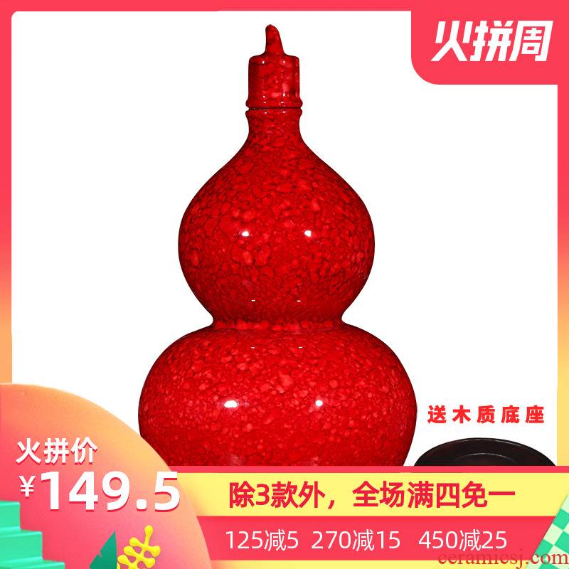 Jingdezhen ceramic Chinese gourd vases feng shui furnishing articles creative home sitting room annatto wine accessories