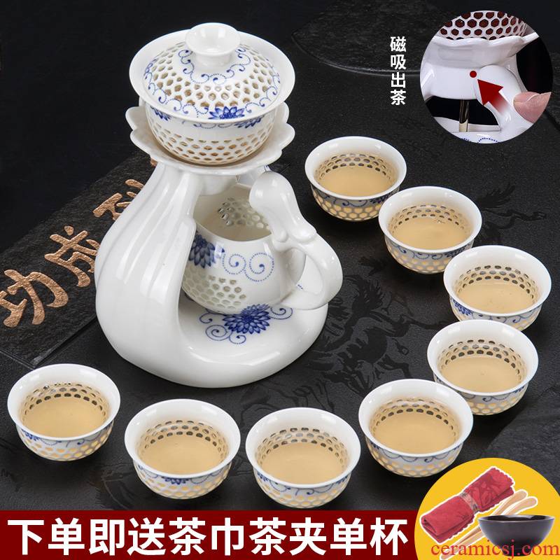 Ronkin lazy people make tea ware all semi - automatic teapot teacup of a complete set of ceramic tea set household kung fu