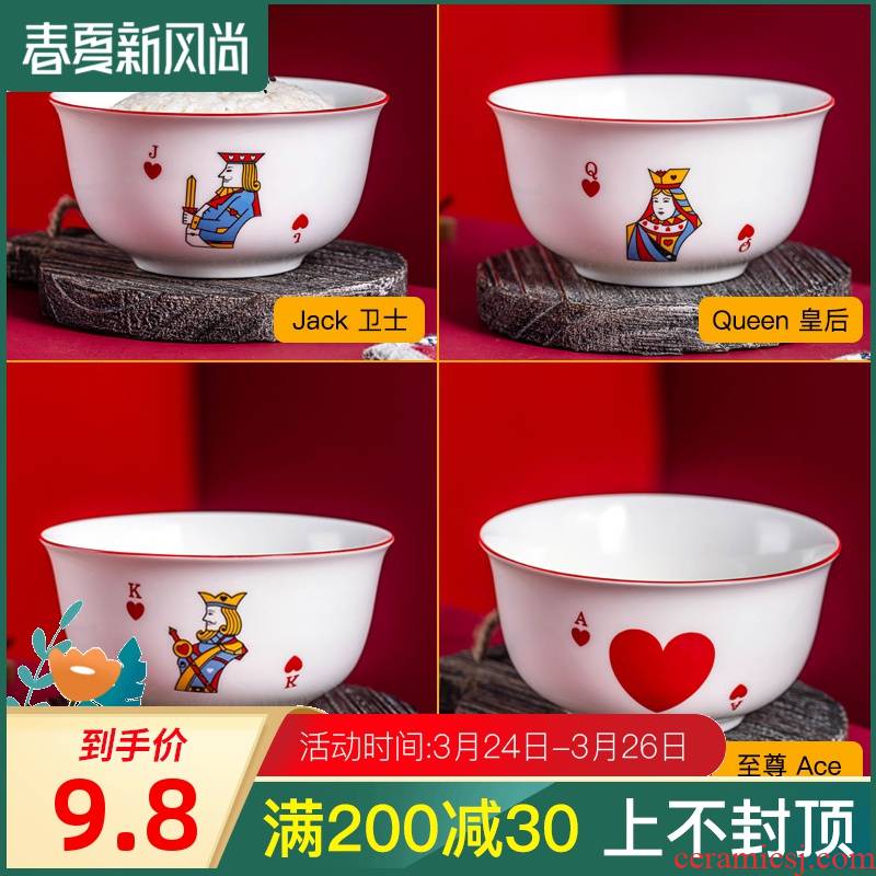 Ceramic eat rice bowl with 4.5 inch bowl rainbow such to use Japanese - style tableware suit move dessert bowls of rice bowls of porridge to use