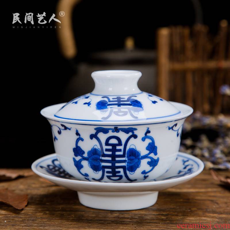 Jingdezhen ceramic hand - made porcelain only three tureen under glaze color kung fu tea tea hand grasp bowl to bowl