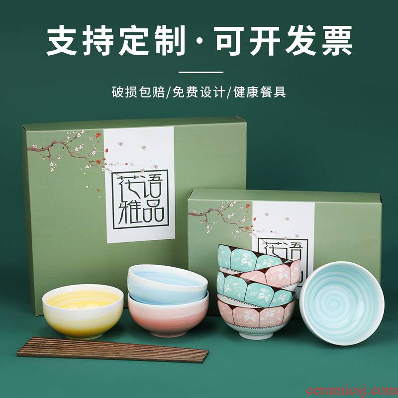 Gift box ceramic bowl bowl Gift boxes cutlery set gifts to use home a single use chopsticks to eat rice bowls