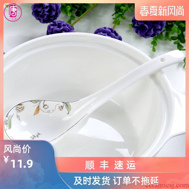 Yipin Tang Jiayong big spoon shengfan tablespoons of sheng porridge spoon the see colour porcelain run child Chinese gold long handle of the big spoon