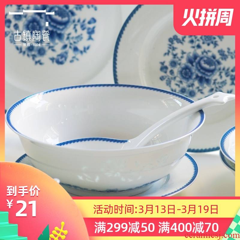 Ancient pottery and porcelain of jingdezhen blue and white porcelain of Chinese style and exquisite household utensils dishes plate of a single bulk, high - white engagement