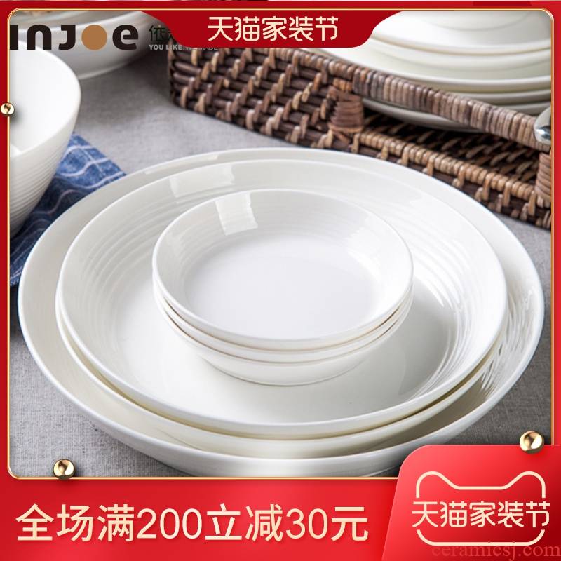 Tangshan dish dish dish home creative steak plate ipads porcelain dinner plates fuscescens plate tableware ceramics western food dishes
