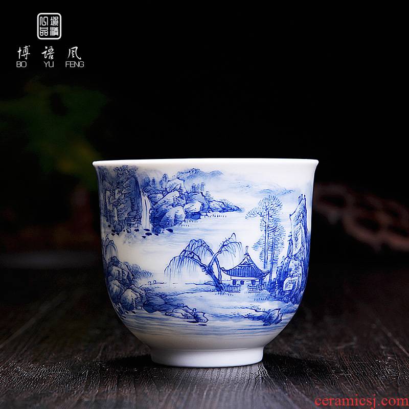 His mood yipin Wang Chenfeng jingdezhen porcelain master CPU high - grade hand - made ceramic sample tea cup single CPU kung fu tea cups