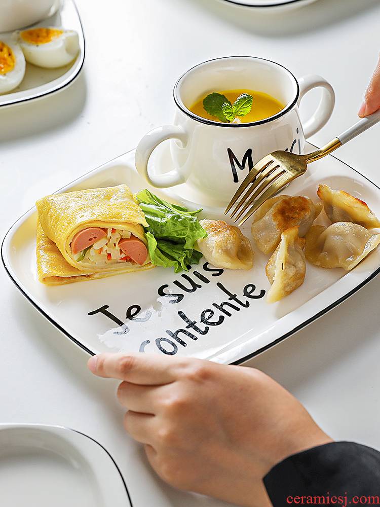 Boss in the morning star children tableware frame plate Nordic ceramic creative plate package dumplings breakfast dish