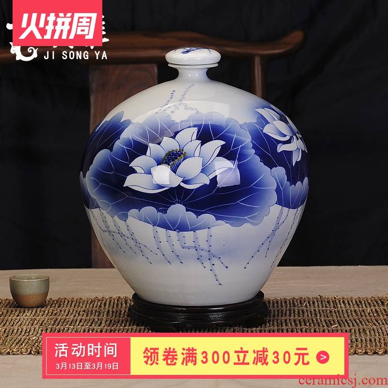 Jingdezhen ceramic bottle hand - made porcelain decoration collection jars of blue and white porcelain jar of wine liquor container