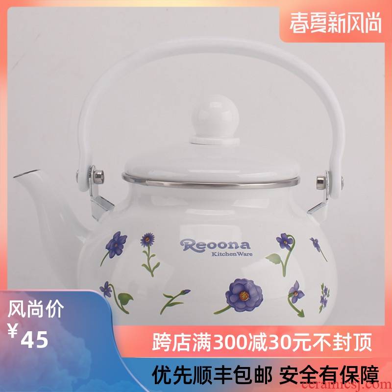 Enamel Enamel kettle 1.5 L kettle coffee milk tea pot boil medicine pot induction cooker gas general household
