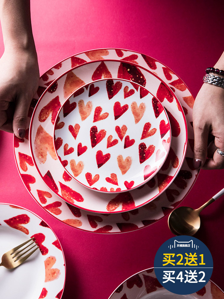 Nordic plate combination suit dish home ins web celebrity western food dish creative steak ceramic tableware big plate