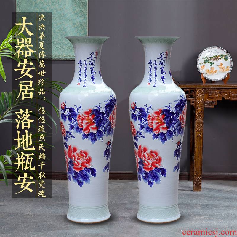 Jingdezhen ceramics hand - made peony of large vases, new Chinese style hotel decorative furnishing articles to heavy large living room