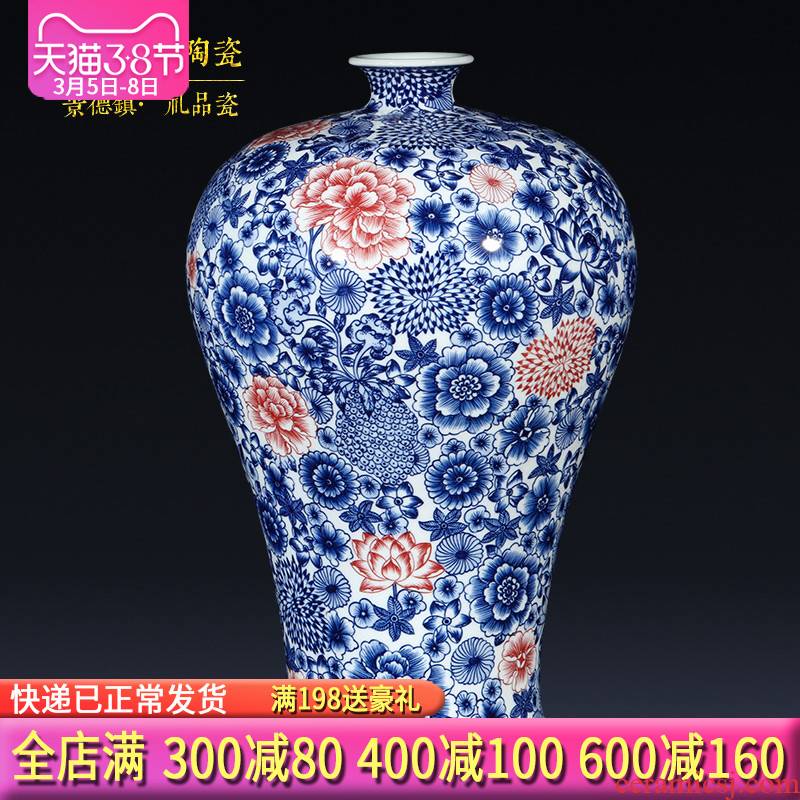 Antique hand - made porcelain of jingdezhen ceramics youligong furnishing articles of new Chinese style living room porch decoration gifts