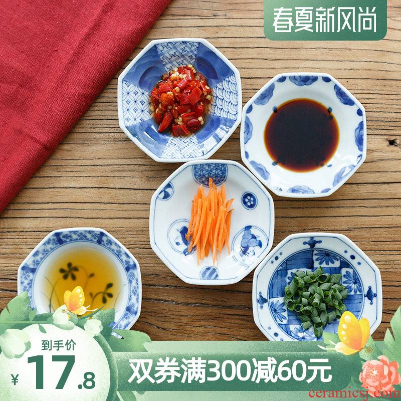 Japan imports ceramic small dishes flavor dish Japanese household dip in soy sauce dish vinegar sauce dish dish dish of sauce dish