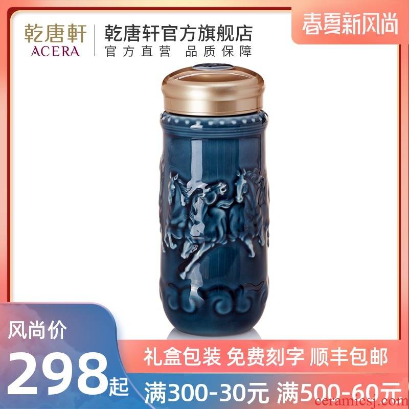 Do Tang Xuan porcelain ceramic cup with a glass of water glass office accompanied cup business company gifts and elders