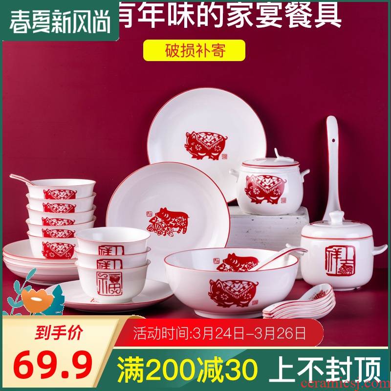 Chinese food dishes suit household ceramics tableware web celebrity dishes suit single Japanese dish bowl creative combination