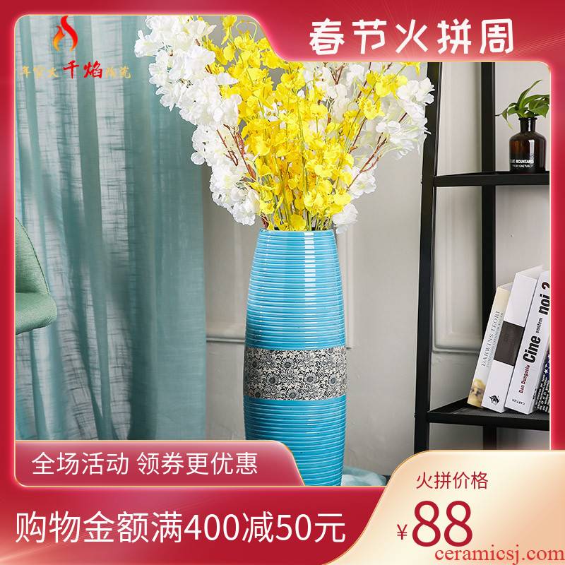 Jingdezhen ceramics contracted and I Chinese style living room floor vase European American dry flower arranging flowers is placed much money