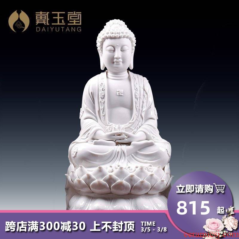 Yutang dai dehua ceramic Buddha amitabha Buddha triple gem home furnishing articles for lotus Buddha D21-08