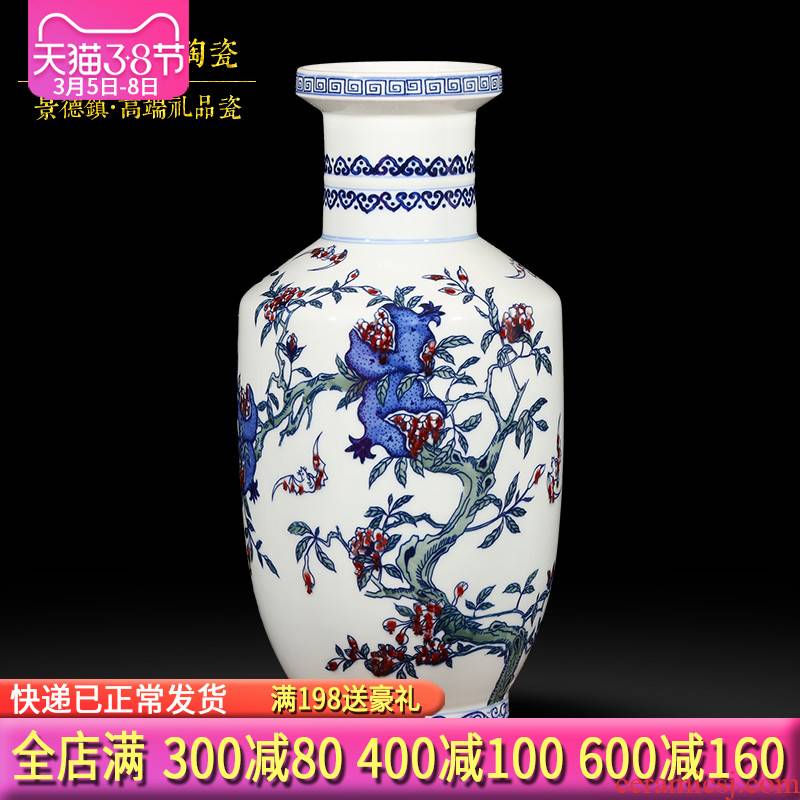 Jingdezhen ceramics hand - made porcelain live figure antique vase of new Chinese style living room TV cabinet decorative furnishing articles