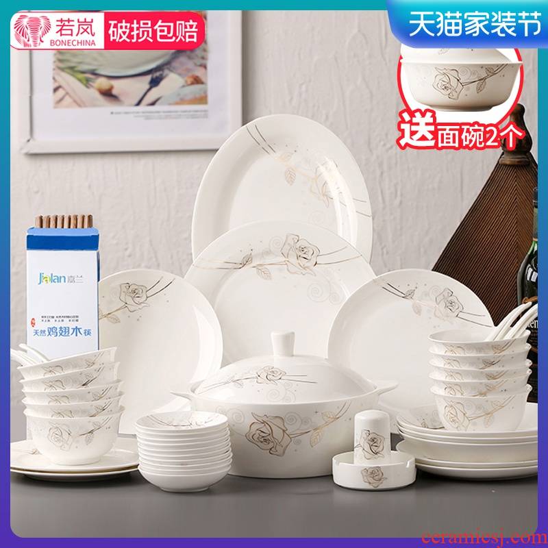 The dishes suit ipads porcelain tableware suit bowl dish suits for Chinese style household contracted Korean ceramic bowl combination 10