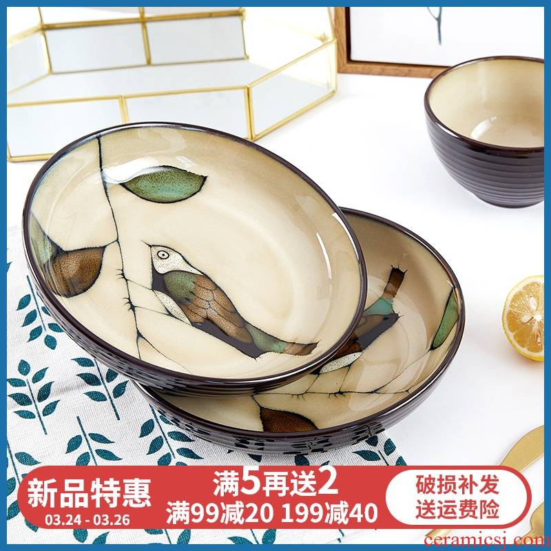 Yuquan clever rice bowls a single household ceramics tableware big fish soup bowl dish plate plate plate plate plate