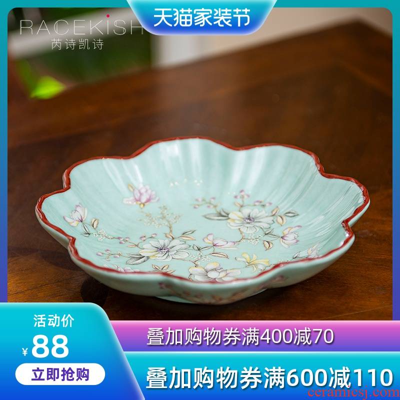 European large fruit bowl ceramic creative household compote basin of the sitting room of snack dried fruit tea table decoration furnishing articles