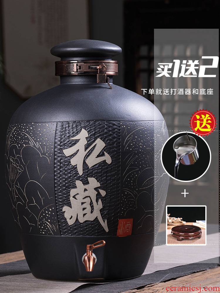 Archaize of jingdezhen ceramic jar 10 jins 20 50100 jins home with cover barrel aged mercifully jars of it