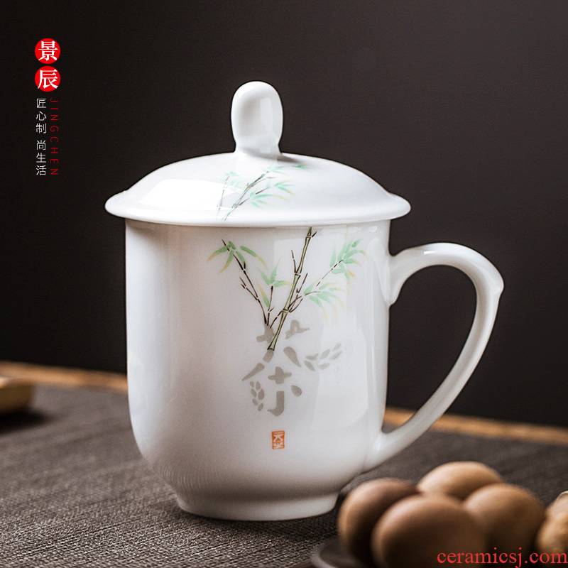 Jingdezhen hand - made exquisite ceramic keller cups home office tea cups with cover glass coffee cup