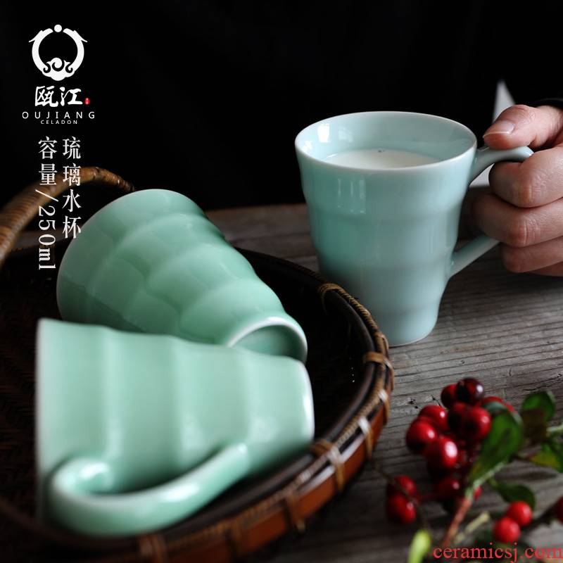 Ms oujiang longquan celadon creative and fresh fruit juice milk cup ceramic tea cup glass cup with water