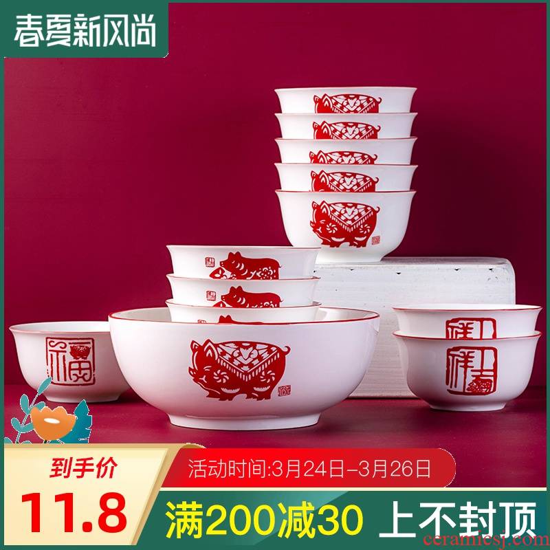 Chinese ceramic dishes suit household large bowl of Japanese dishes soup bowl mercifully rainbow such to use a single job and lovely small bowl