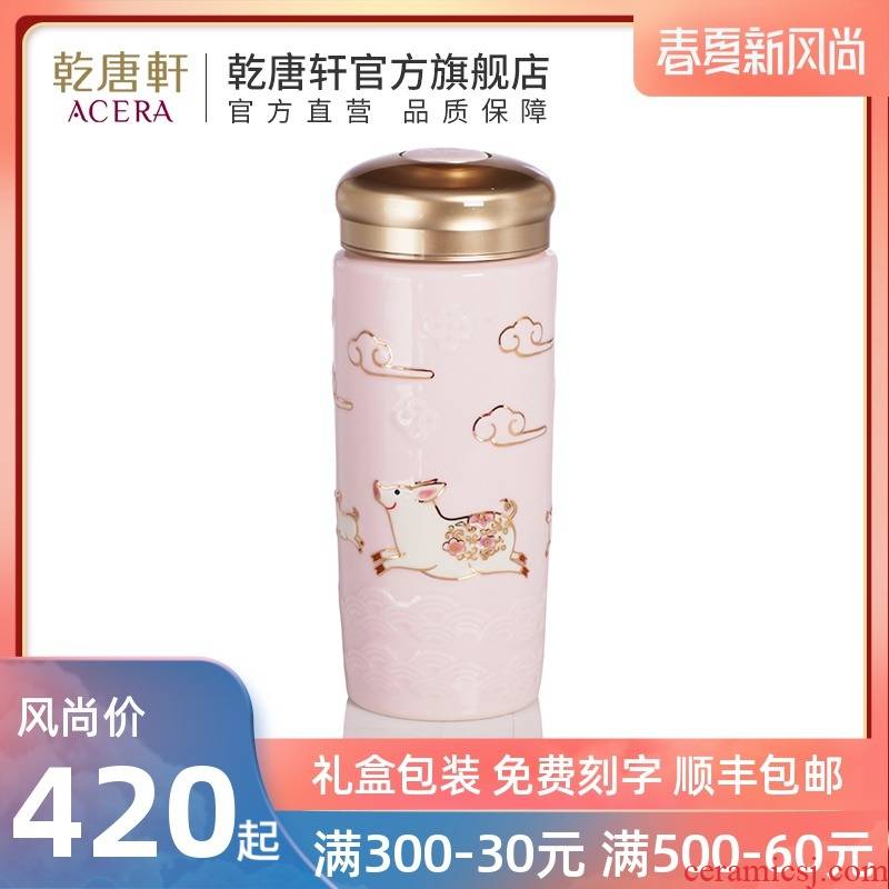 Do Tang Xuan shine in porcelain cup (double) with 350 ml ceramics with cover express "lunar New Year gift