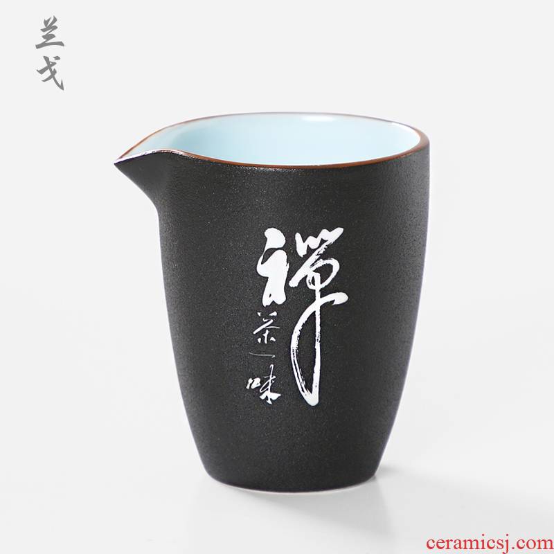 Having reasonable coarse pottery kung fu tea tea tea sea cent cup and a cup of tea ware ceramics engraving the custom LOGO