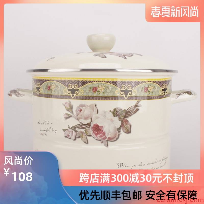 26 cm enamel enamel boiler gas general household to thicken the soup pot with flat induction cooker stew with steam