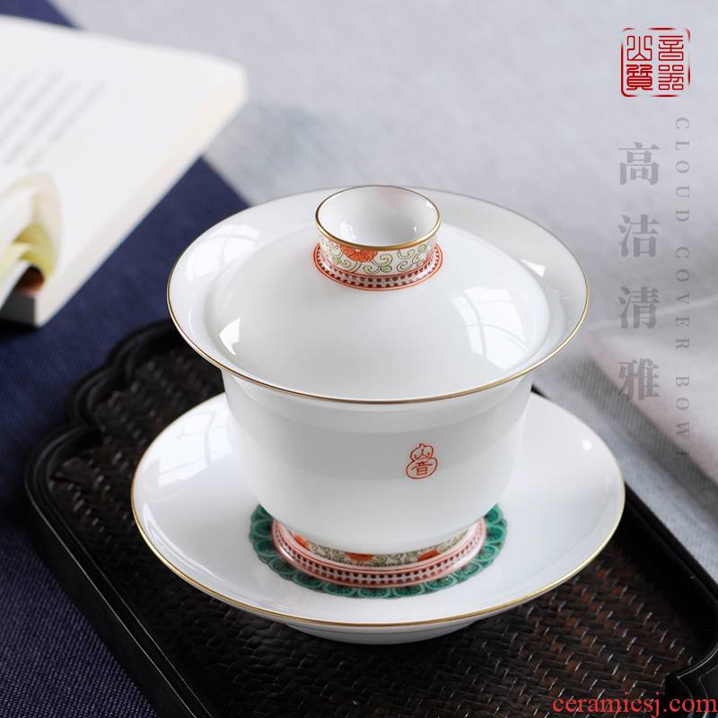Mountain sound pure manual tureen large three cups to use with single pastel hand - made jingdezhen ceramic tea set white porcelain