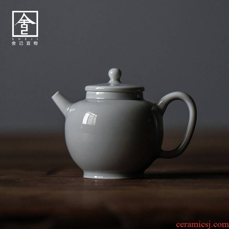 The Self - "appropriate content of jingdezhen household CiHu teapot tea set suit Japanese little teapot retro teapot kung fu