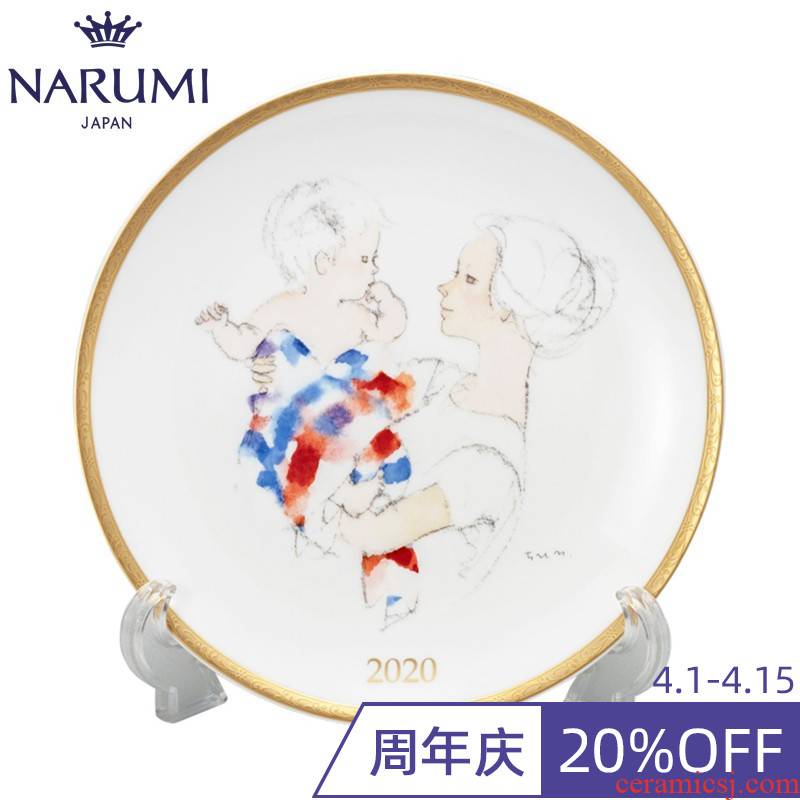 Japan NARUMI/sound in the sea plate (2020) mineko iwasaki hong plate of ipads China 52218-21325