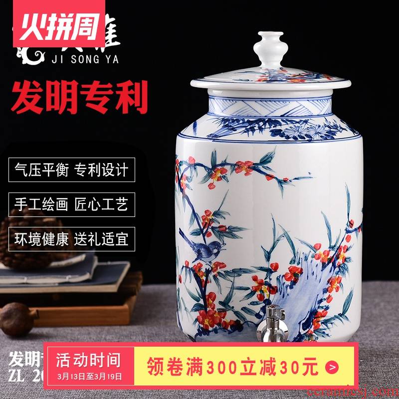 Soaking jar 15 jin ceramics with leading domestic hand - made bottle of bottle wine glass art decoration