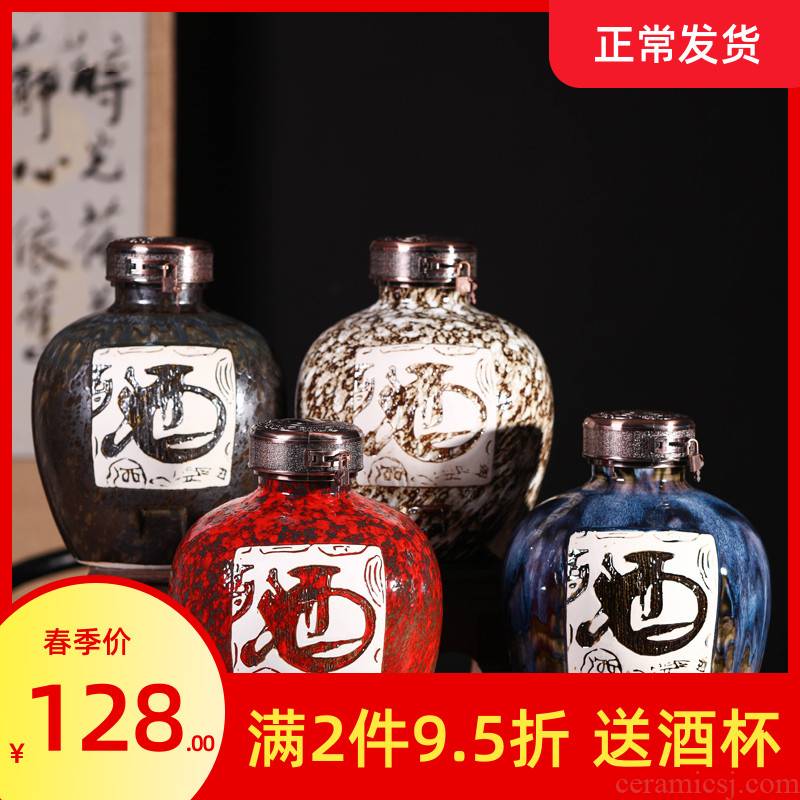 Jingdezhen ceramic jars household seal save it 10 jins 20 jins 30 jins to hoard liquor jugs hip flask