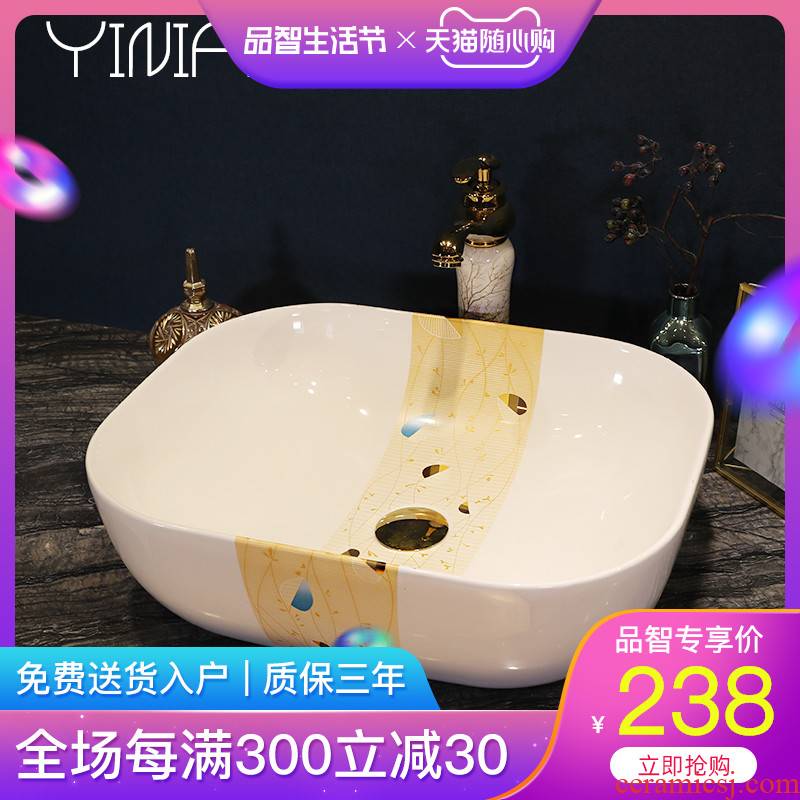 M letters birds of jingdezhen ceramic art basin basin bathroom sink hand fangyuan on fashion contracted