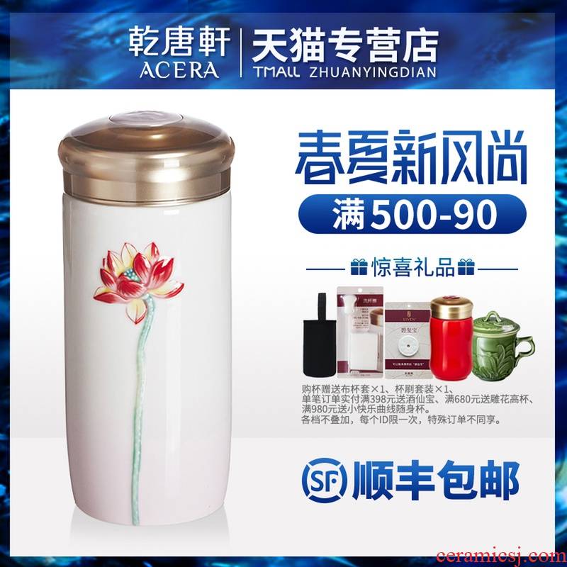 Dry Tang Xuan porcelain live call f lotus ceramic water in a cup then carried cover ideas with customized gifts