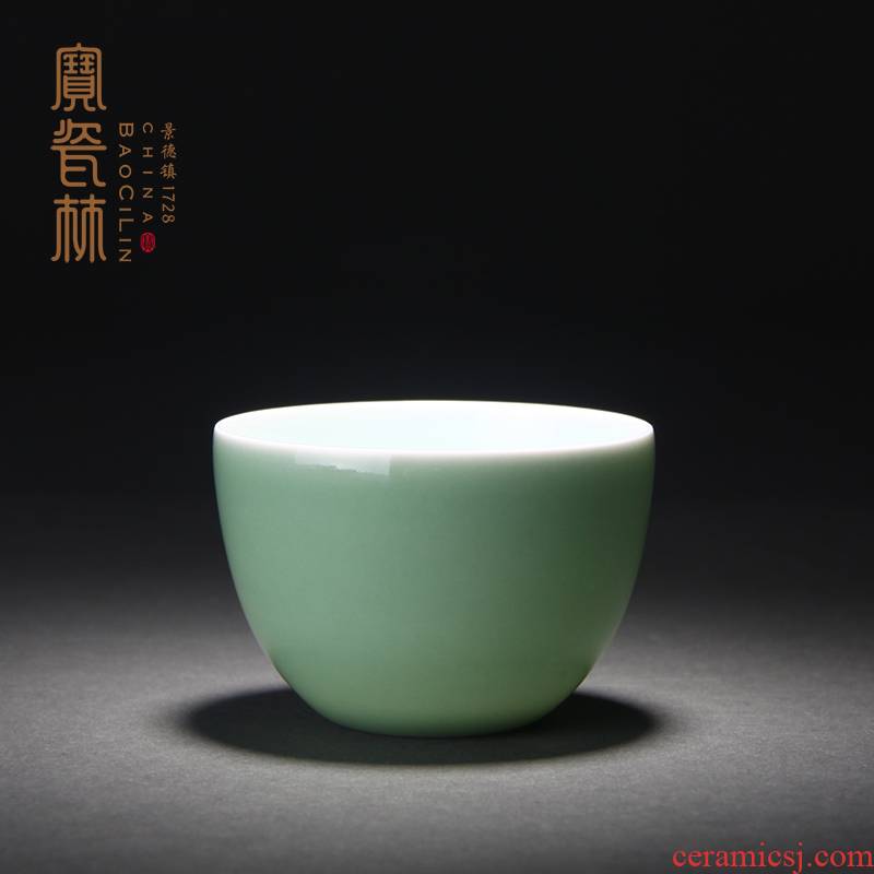 Treasure porcelain Lin pea green ocean 's small cup single CPU master of jingdezhen ceramic sample tea cup cup kung fu tea cups