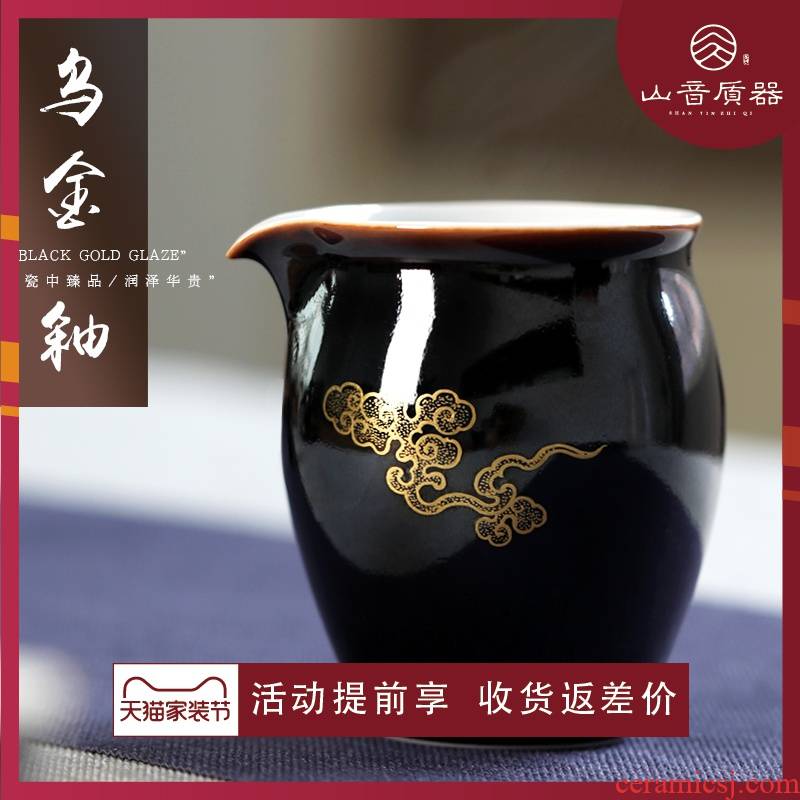 Black beauty fair gold xiangyun ceramic tea cup and a cup of tea sea tea accessories points) a cup of tea